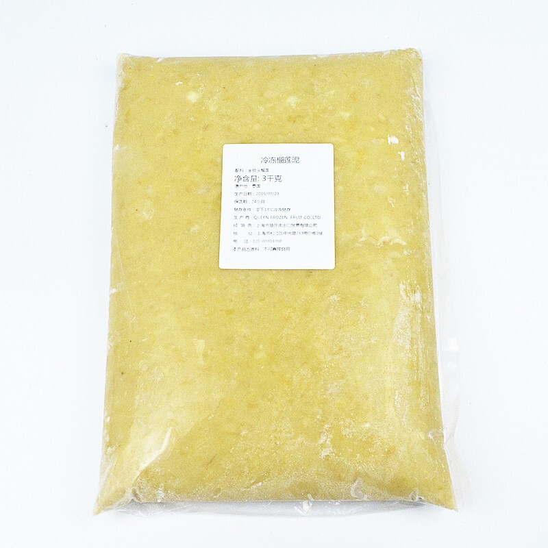 冷冻榴莲3kg
