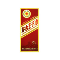 （正品保证 ）贵州茅台 茅台王子酒 传承1999 酱香型53度 500ml*6瓶 整箱装