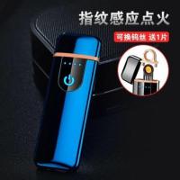 指纹打火机充电个性防风男士超薄创意感应送男友电子2018新款网红