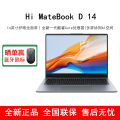 WIKO Hi MateBook D 14 32GB 1TB 深空灰