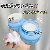 [2瓶]凡士林烟酰胺秋冬防干裂臻养润肤膏补水保湿嫩肤润养不沾腻护手霜身体乳