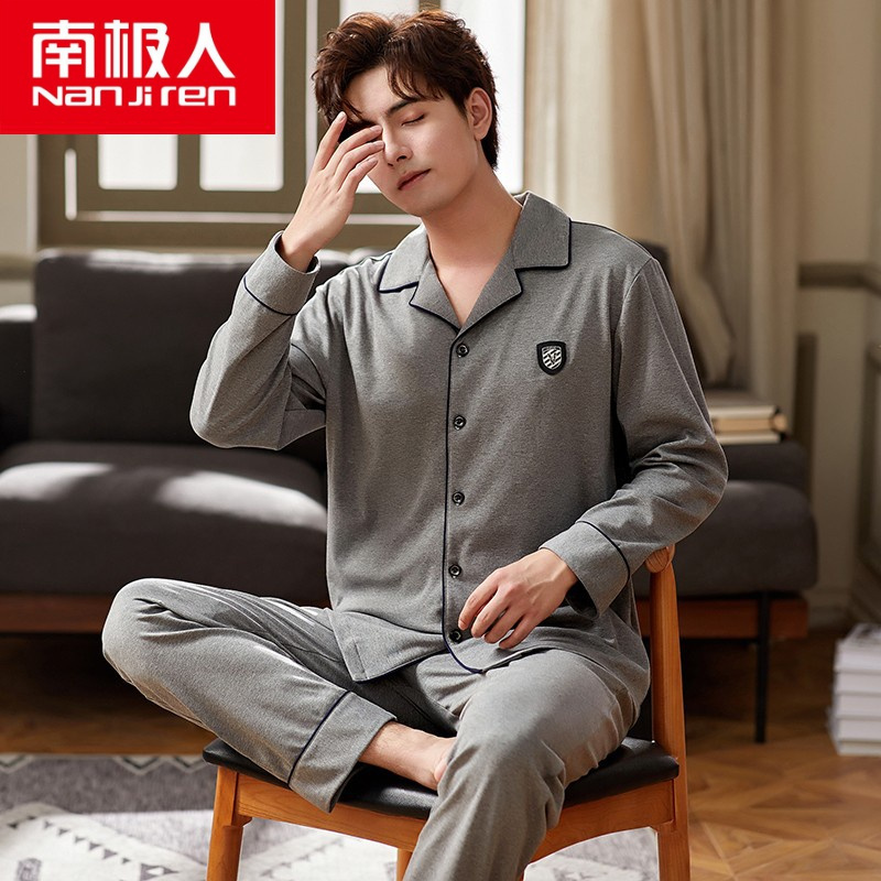 2021年睡衣男个性潮流时尚搞怪春季青少年纯棉春秋新款卡通家居服
