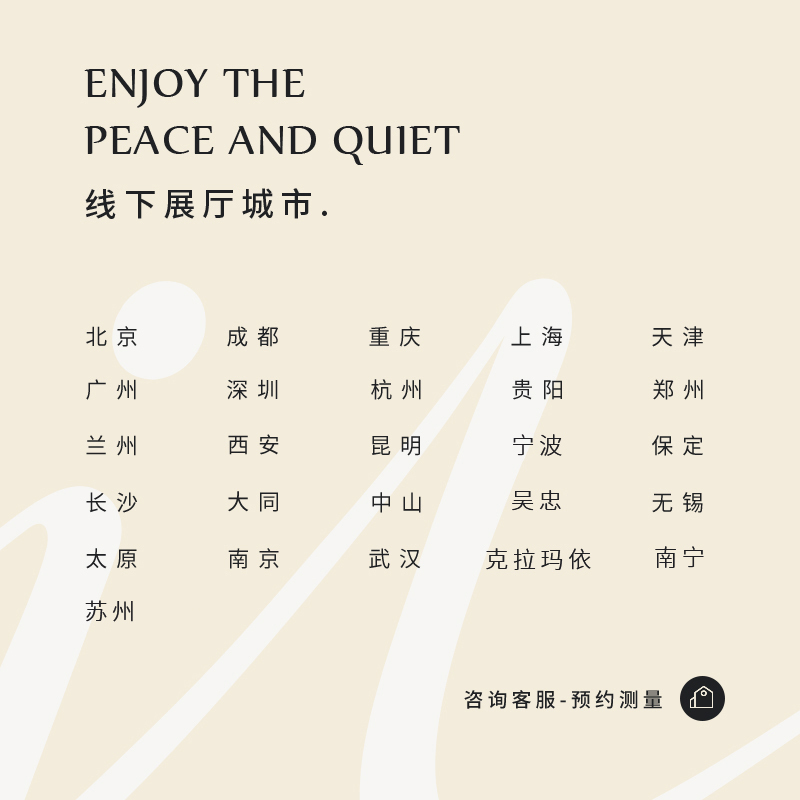 溪岸 榻榻米定制 全屋榻榻米床衣柜一体组合定制 卧室 多功能升降桌 简约现代 木纹色 进口 可定制 人造板 全套家具定做