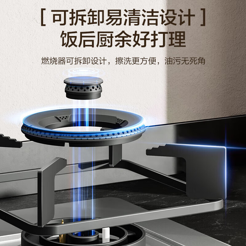 32G91A高清大图