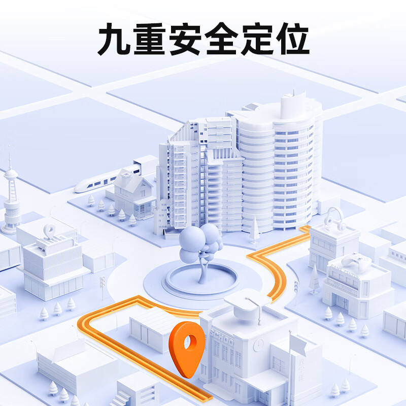 小寻儿童电话手表P7星光粉高清大图