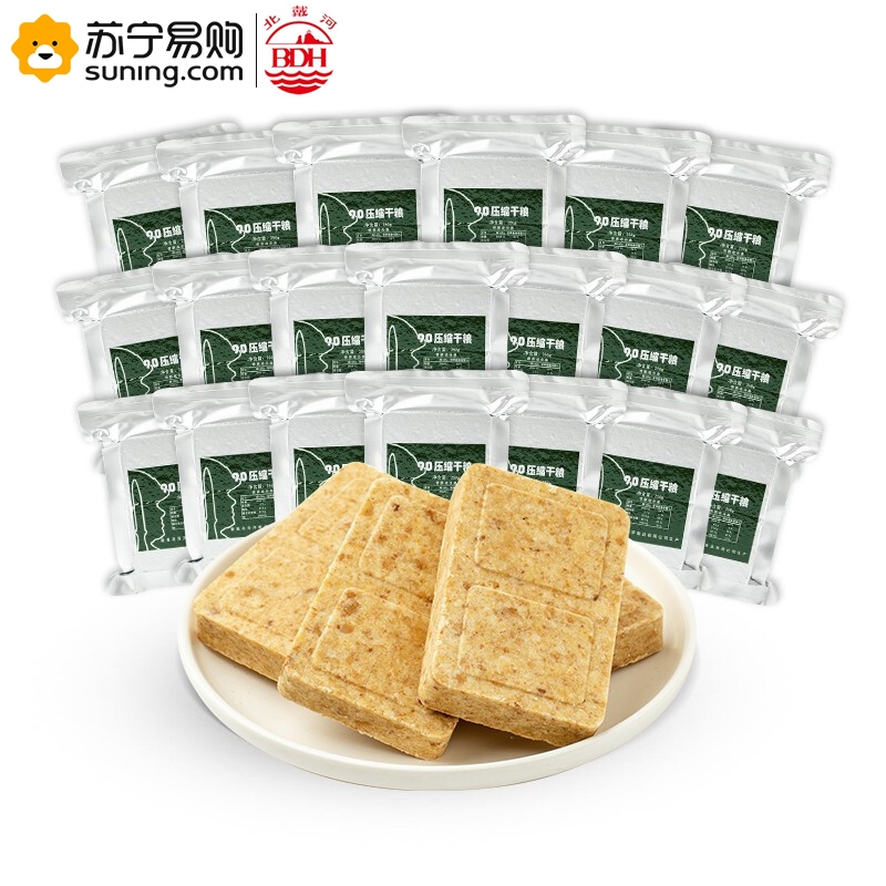 北戴河 90压缩饼干 250G/包 40包/箱 一箱装(无铁桶)