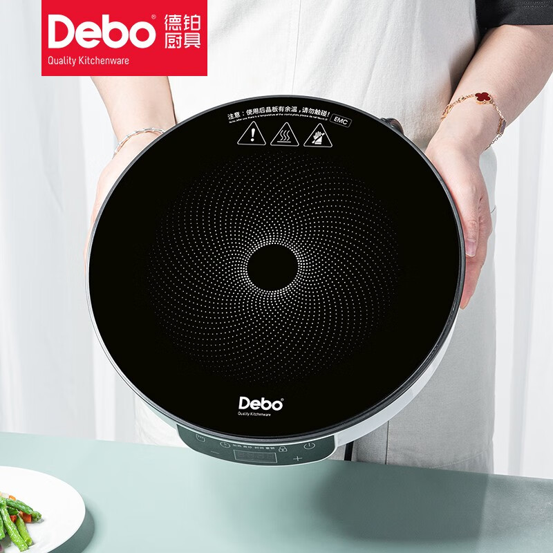 Debo德铂奥博斯DB-21K01高清大图
