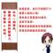 中式布艺折叠屏风隔断卧室客厅酒店办公养生美容风水玄关移动折屏 单面图案 即：屏风单面有画 高150cm