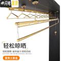 三维工匠新款三杆双杆式晒衣架手摇晾晒衣架阳台室内自动晒被架 [三杆加厚]金色2.7米送12衣架晾衣架配件