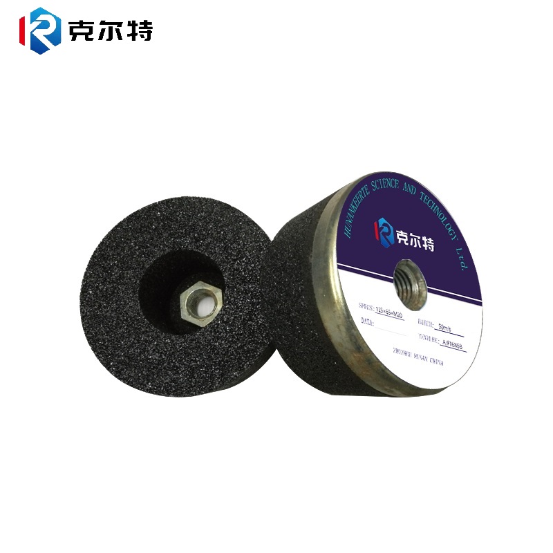 克尔特 砂轮 打磨砂轮 125X65XM20 1个高清大图