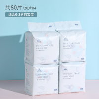 欧孕婴儿一次性隔尿垫新生儿护理垫子夏天透气防水尿垫