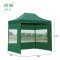 劲脉 户外防雨帐篷 六棱墨绿-2*3*2.1M 顶