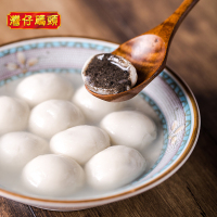 湾仔码头 一品香糯汤圆元宵汤团 早点夜宵黑芝麻味 200g*6袋