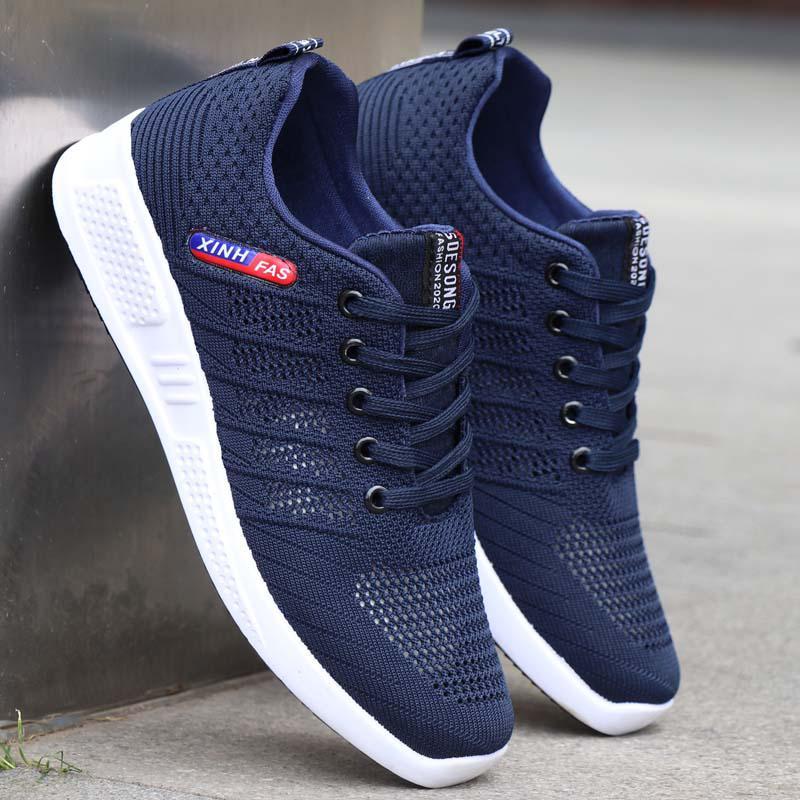 骆驼潮夏季男鞋薄款单网运动鞋男透气防臭男士休闲鞋网鞋百搭软底镂空