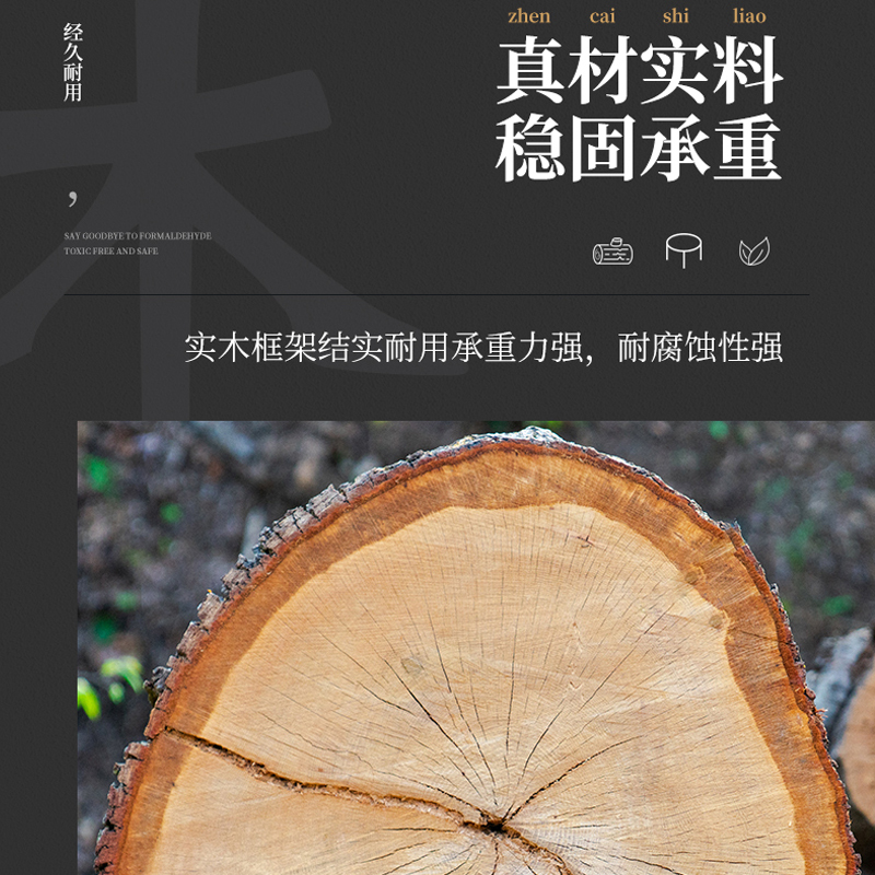 绵冠榆木茶桌椅组合家用办公室功夫茶具一体石盘大气泡茶台酒店高清大图