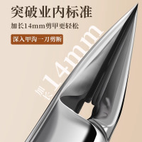 金达日美鹰嘴钳甲沟专用指甲钳斜口修脚套装工具指甲往肉里长8138