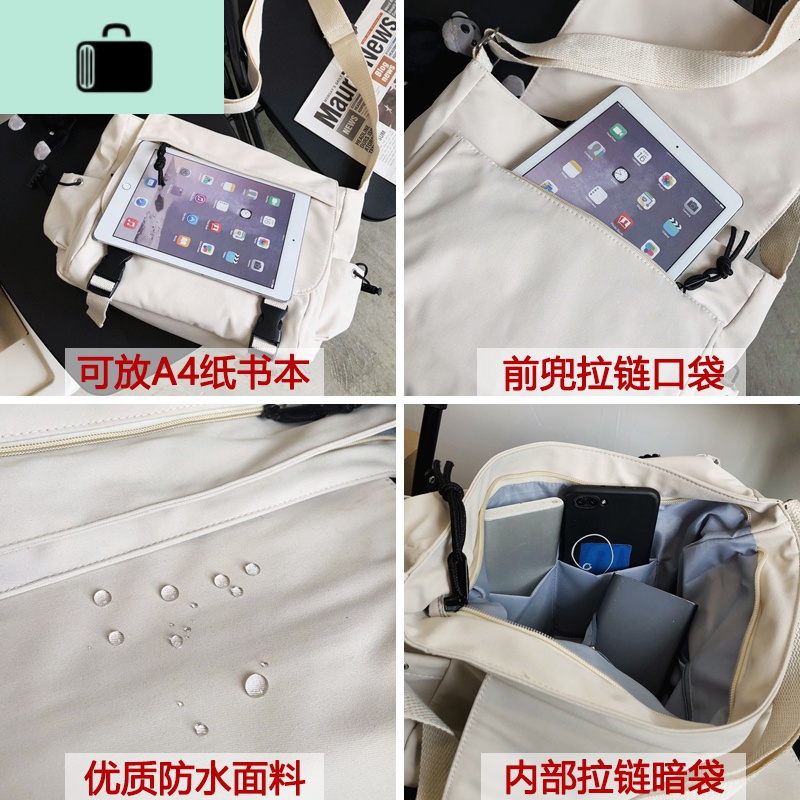 书包女ins风韩版双肩男背包大容量斜跨包包女单肩大学生上课布袋NEW LAKE女士双肩包高清大图