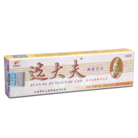 选大夫草本乳膏成人皮肤外用软膏厂家直供选大夫买1送1 买2送3