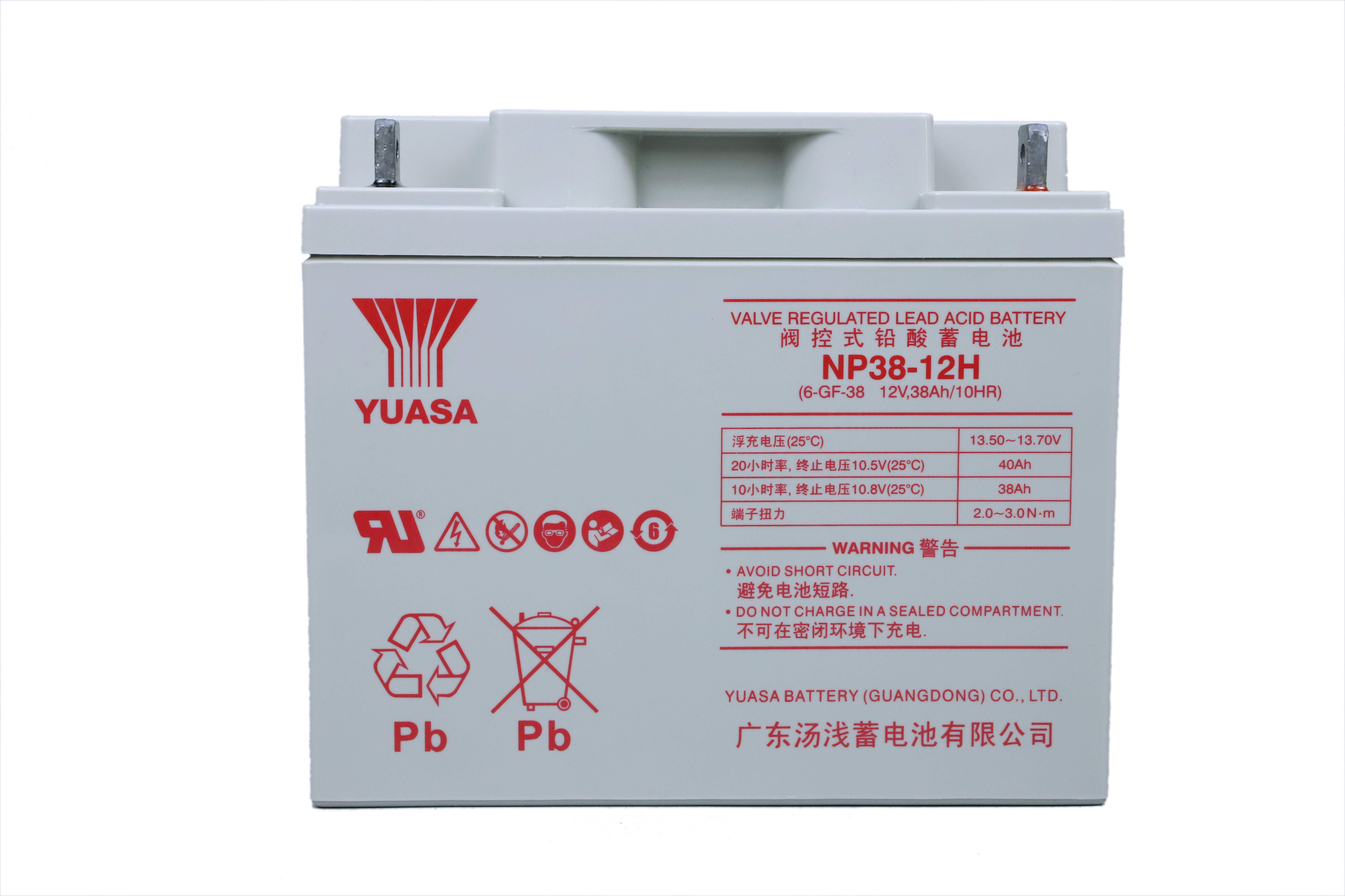 汤浅YUASA 铅酸蓄电池12V38Ah NP38-12H 个