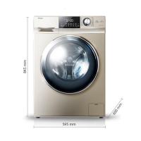 【二手99新】未使用 Haier/海尔 XQG80-BD14756GU1智能变频滚筒洗衣机全自动 香槟金