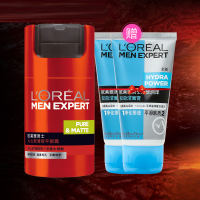 欧莱雅(LOREAL)水火组合 男士火山岩清痘平衡露50ml+赠水能润泽双效洁面膏50ml*2支中样(乳液)