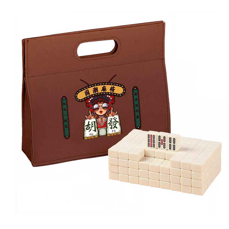 趣游帮 国潮迷你户外娱乐麻将 (YQ-5603)(单位:副)