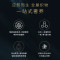飞利浦(PHILIPS)立式高定挂烫机 多合一双重加热熨烫机 增压蒸汽挂烫机 AIS8540/80