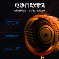 尊威集成灶一体式家用消毒柜蒸烤箱自动清洗侧吸式下排式|消毒柜旋钮款J14(液化气)