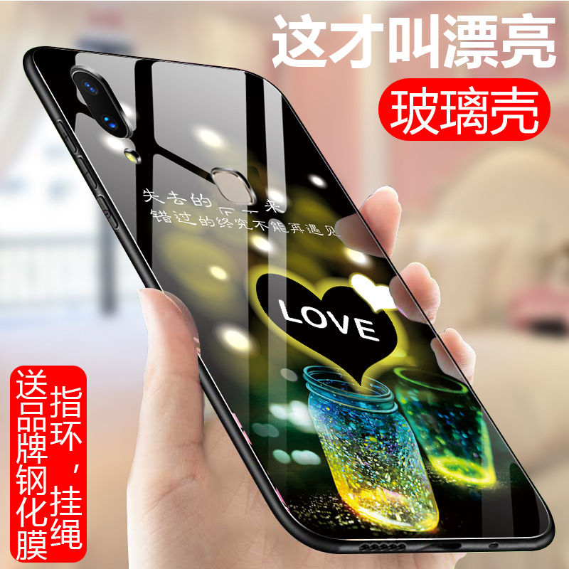 火豹vivo手机壳vivo男女潮v0iv玻璃t套vi屏幕全包软边防摔vivo后指纹版硅