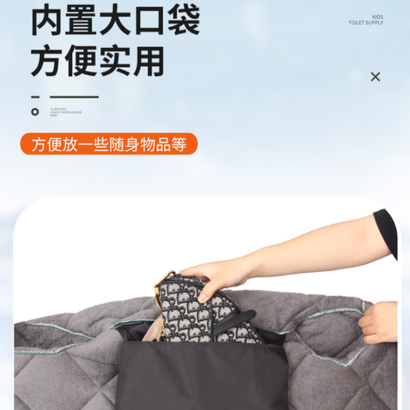 华普思艺挡风被 电动车秋冬厚款 防寒保暖加厚 夜间反光[包肩大护肩双把套防踢]线条熊均码高清大图