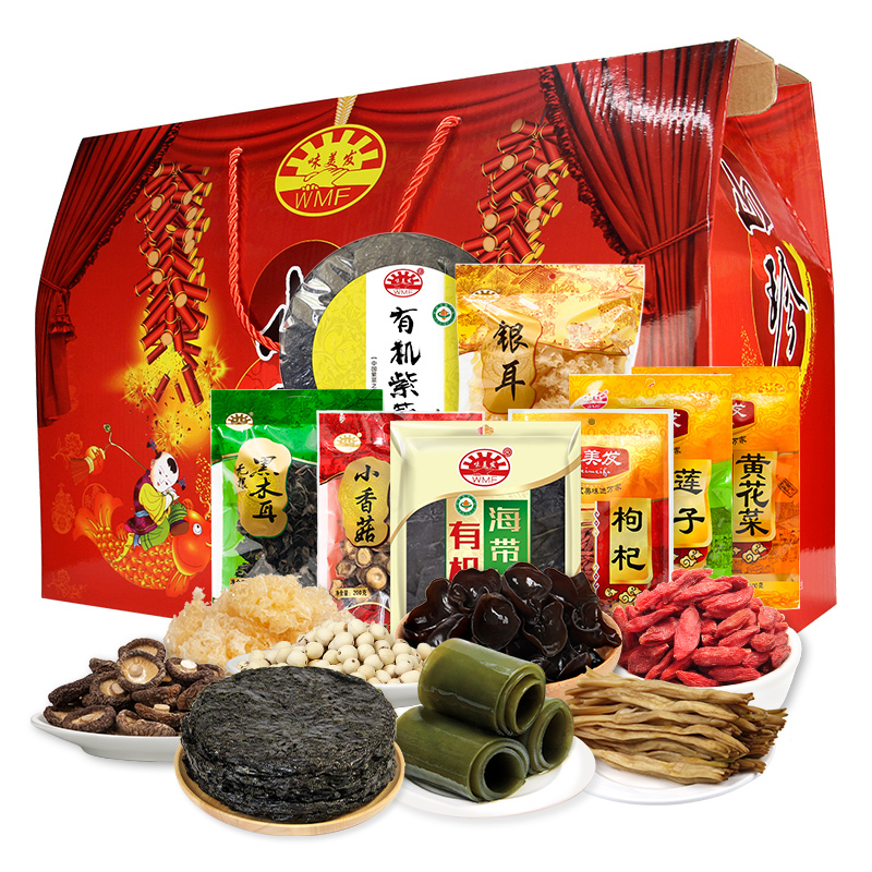 味美发 鸿运礼盒1260g 香菇木耳银耳枸杞莲子黄花菜紫菜海带