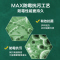 东鹏水性美缝剂瓷砖地砖专用十大品牌施工家用防水填缝剂美缝胶