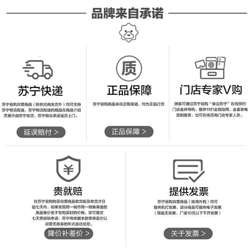 小天鹅(LittleSwan)446L多开门风冷无霜 电脑控温 铂金净味抗菌 十字对开门家用冰箱BCD-446WSPL高清大图