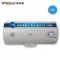 Whirlpool/惠而浦电热水器ESH-40S18 储水式速热恒温电热水器40升洗澡淋浴