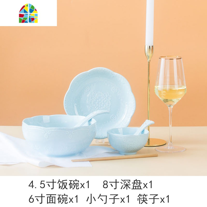 加厚陶瓷ins碟套装 家用中式2人可爱网红餐具吃碗