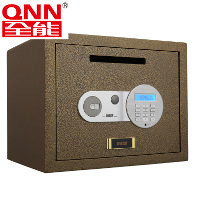全能(QNN)电子密码投币柜保管箱HG303830.