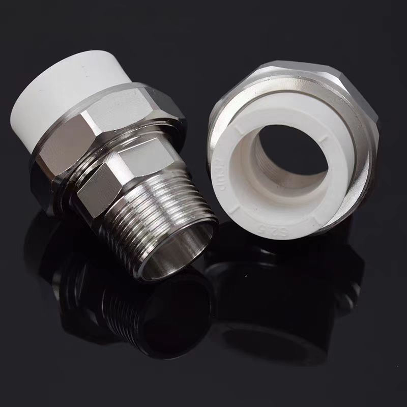 中锦科技 PPR外螺纹活接PPR25 ×3/4 (6分) 个高清大图