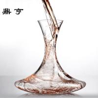 鼎亨意大利进口波米欧利红酒分酒器 家用葡萄酒醒酒器透明玻璃