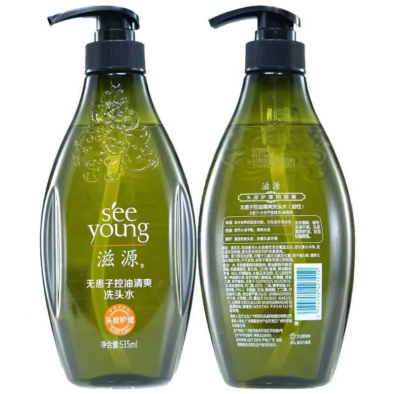 滋源 无患子控油清爽 535ml(单位:瓶)高清大图