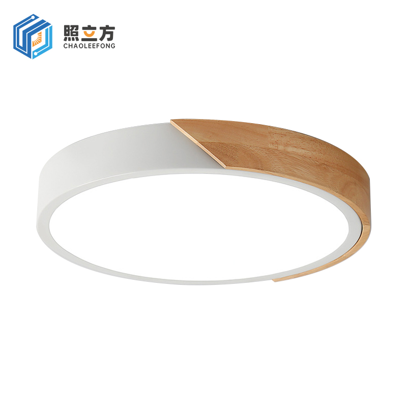 照立方 吸顶灯 36w 个高清大图
