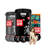Elasun尚牌原装进口避孕套 超薄倍滑组合套装byt 送疯狂爱6片+情趣内衣 持久安全套男用 情趣阴蒂刺激 安全套组合