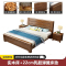 床双人床新中式实木床1.8米大床1.5M床经济型简约现代家具主卧室储物