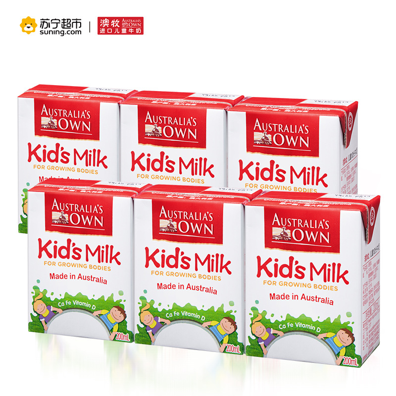 澳牧儿童成长奶200ml*12礼盒装 澳大利亚原装进口