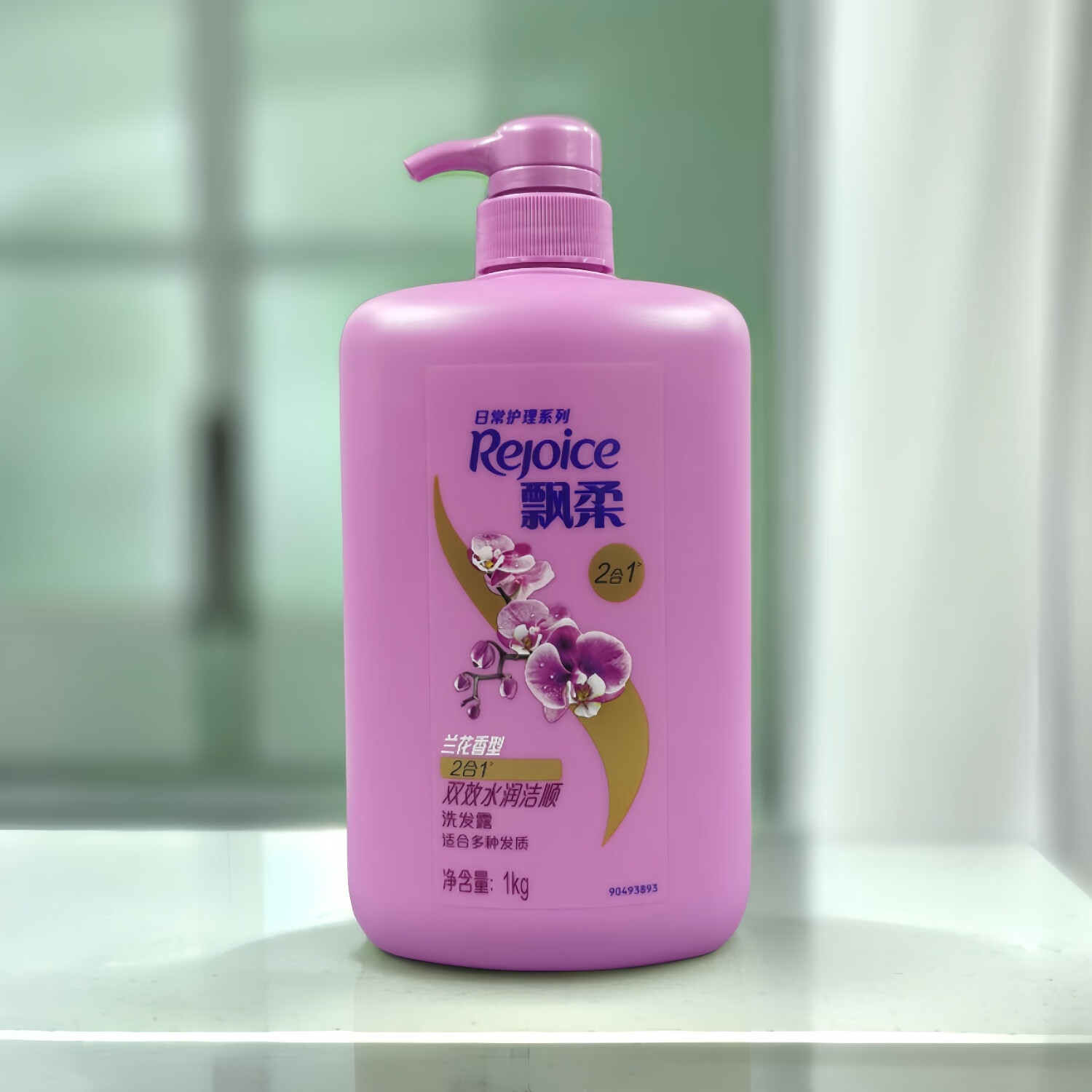 飘柔洗发水 洗发露控油洗头膏 750g兰花洁顺(粉色)1瓶