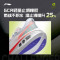 李宁(LI-NING) 2023飞电3.0challenger跑步鞋男子ARMT037-4