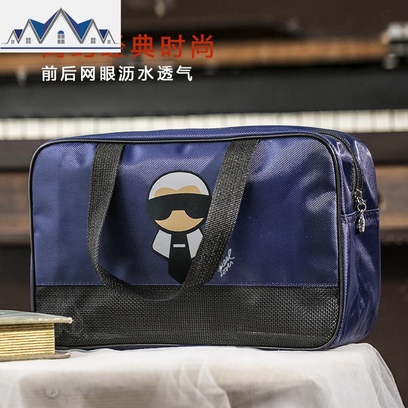 浴包网眼浴兜洗漱包洗澡用品包防水收纳女款男士沐浴袋手提洗澡篮 三维工匠收纳包高清大图