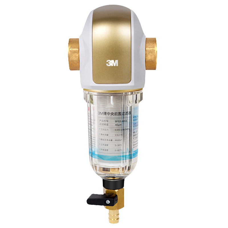 [德国进口]3M 家用中央前置过滤器BFS3-40GL 反冲洗 净水器 无需换芯2.5m³/h精度40微米