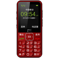 守护宝 N1 支持 支持移动/联通2G 老年人直板手机 大声音大字体 超长待机 完美外观 操作简单方便 (金色)