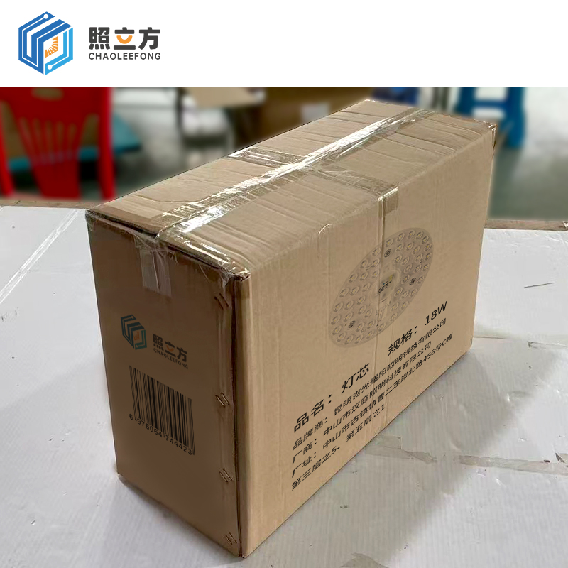 照立方 CHAOLEEFONG 灯芯 18w 个高清大图