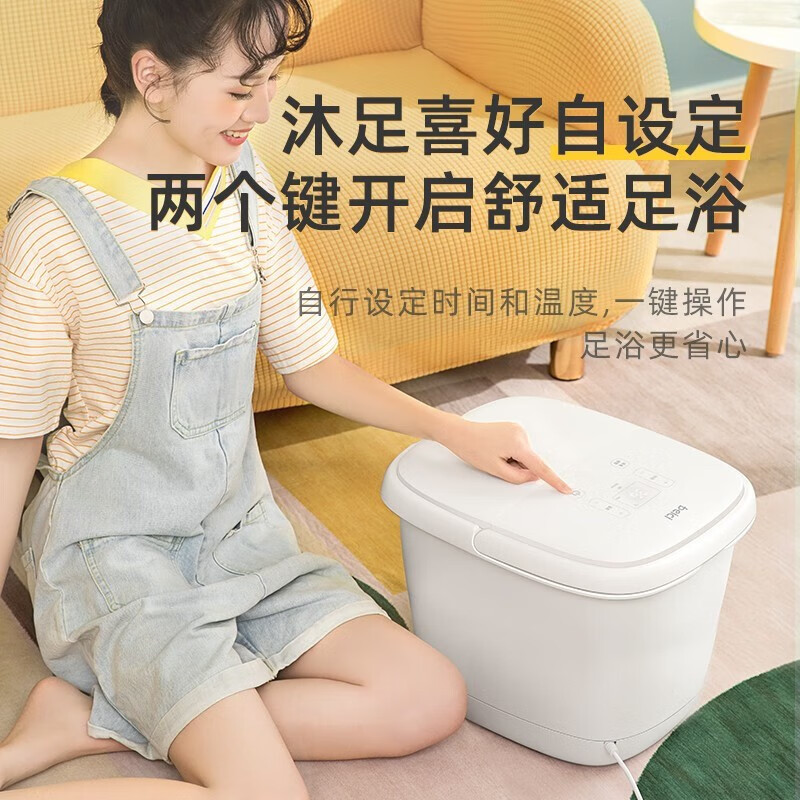蓓慈(Beici) J01足浴盆泡脚桶恒温加热智能变频家用洗脚盆足浴桶 触控面板+智能变频高清大图